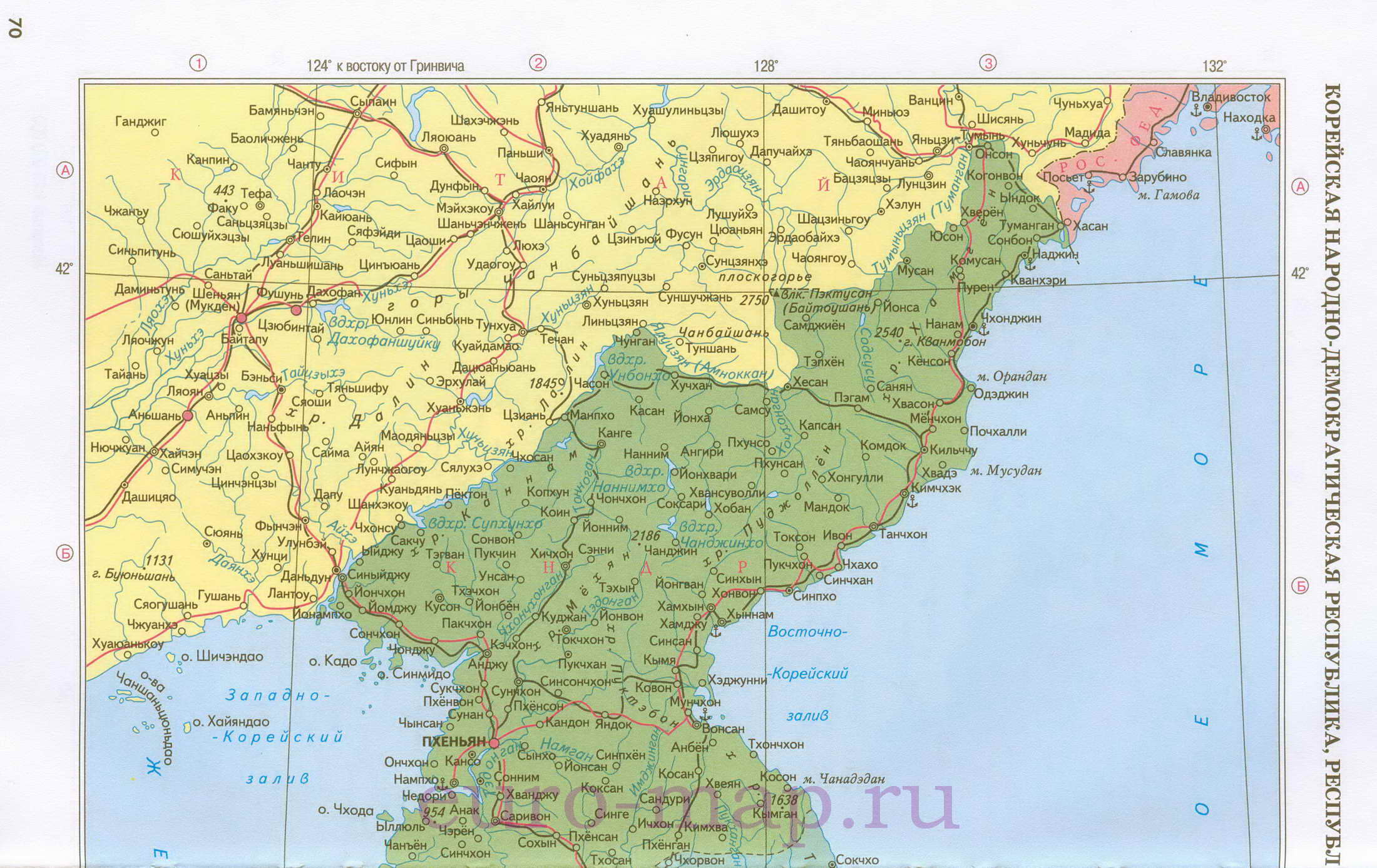 Карта КНДР и Южной Кореи. Политическая карта КНДР и Южной Кореи на русскомязыке, A0 -