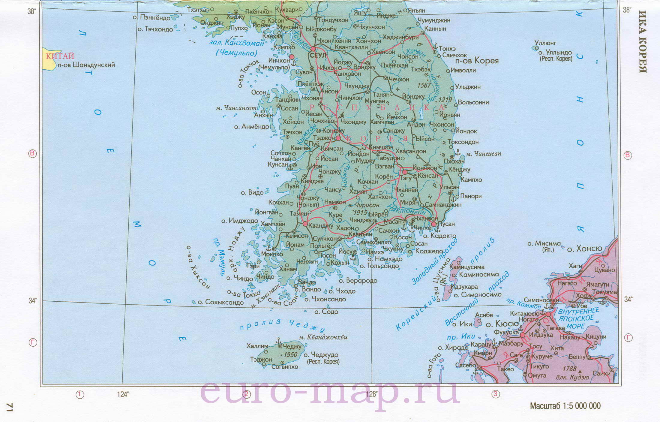 Карта КНДР и Южной Кореи. Политическая карта КНДР и Южной Кореи на русскомязыке, A1 -
